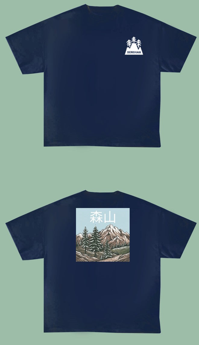 Senshan Tee
