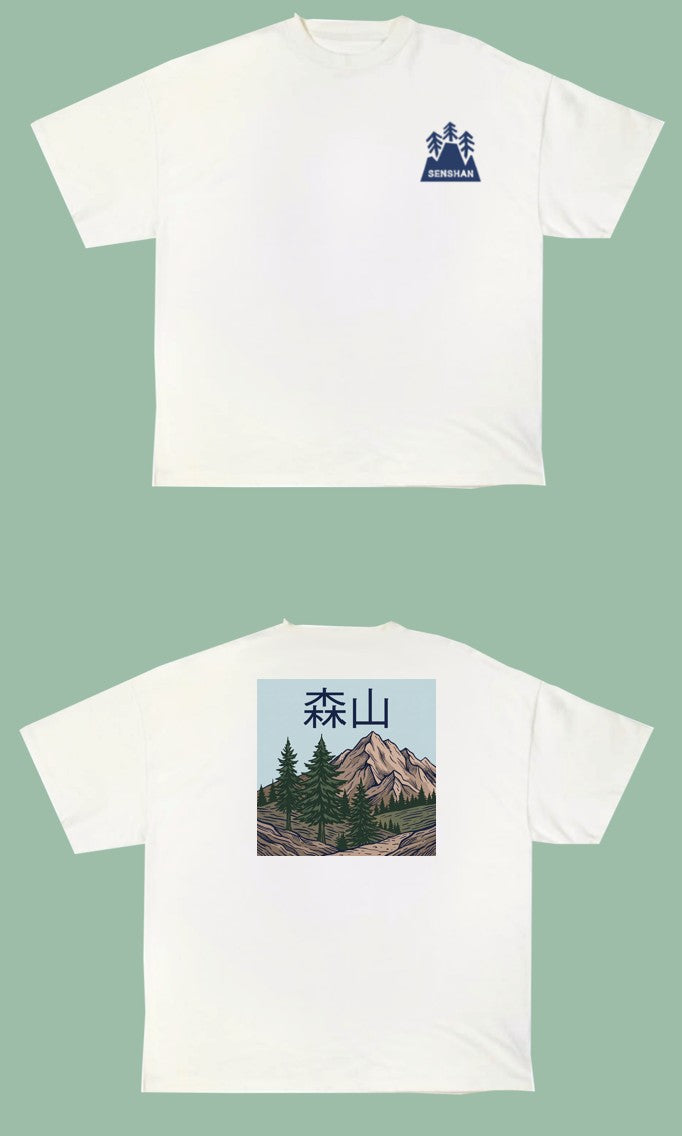 Senshan Tee